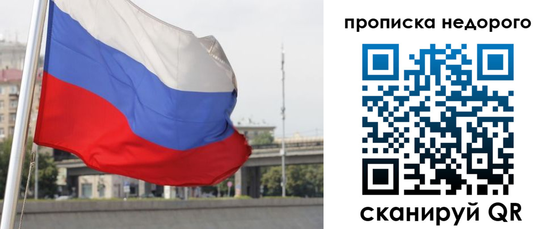 форма 3 в Комсомольске-на-Амуре